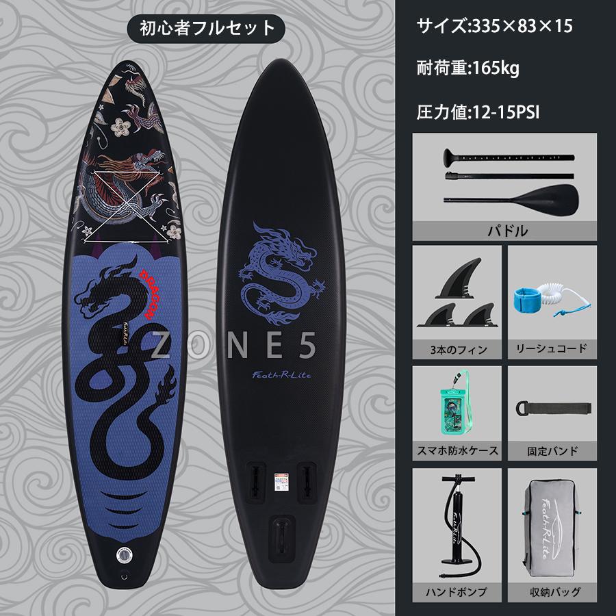 180日保証付き サップ sup ボード 2人乗り 初心者向け 180日保証付き サップ sup ボード 2人乗り 初心者向け