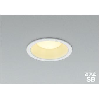 在庫品 AD7351W27 コイズミ 100W相当 φ100 ダウンライト ベースタイプ