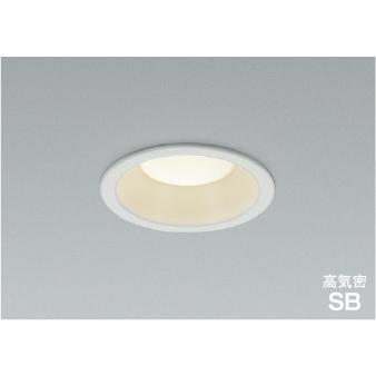在庫品 AD7351W35 コイズミ 100W相当 φ100 ダウンライト ベースタイプ