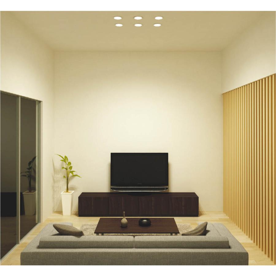 在庫品 AD7351W35 コイズミ 100W相当 φ100 ダウンライト ベースタイプ