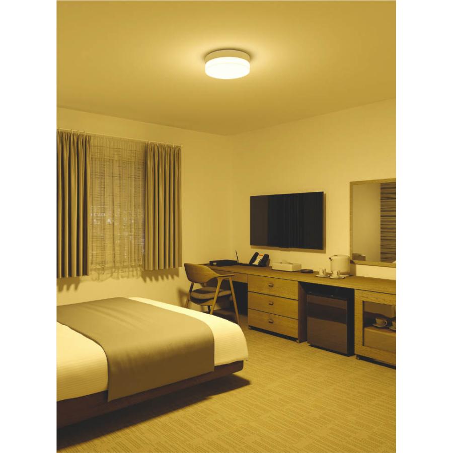 在庫品 AH54657 コイズミ スタンダード調色 調光コンパクトシーリング