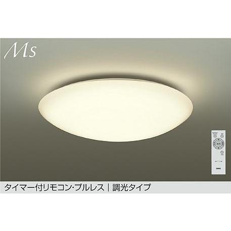 DCL-42127YDS DAIKO 10畳用 タイマー付リモコン プルレス 調光タイプ