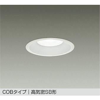 在庫品 DDL-5137WWDS DAIKO 100W相当 φ125 ダウンライト COBタイプ 高