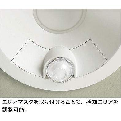 在庫品 DDL-5701YB DAIKO LEDダウンライト 人感センサー 高気密SB形