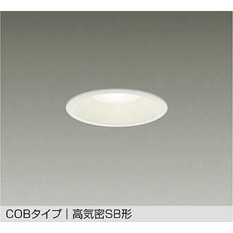 在庫品 DDL-6032AWGDS DAIKO 60W相当 φ100 ダウンライト COBタイプ 高