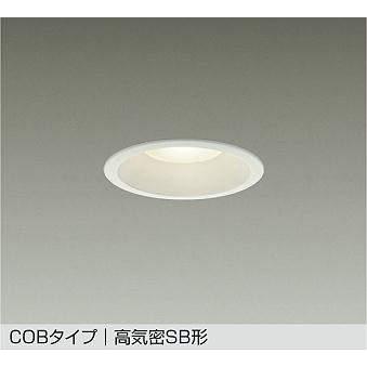 在庫品 DDL-6034YWGDS DAIKO 100W相当 φ100 ダウンライト COBタイプ 高