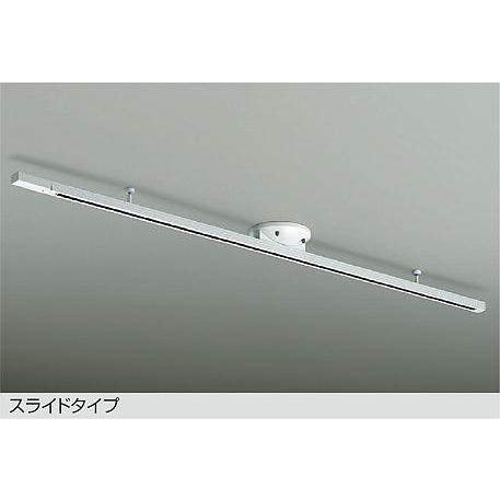 在庫品 DP-42034WDS DAIKO 簡易取付式配線ダクトレール ロングタイプ