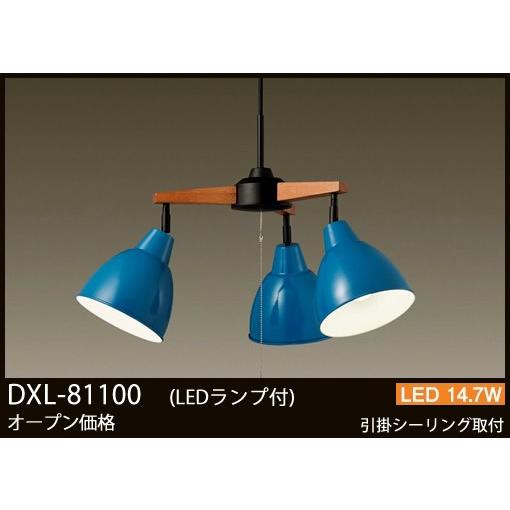 LED照明器具 DXL-81100 大光電機 浴室灯 DXL81292C 工事必要 : アートライティング