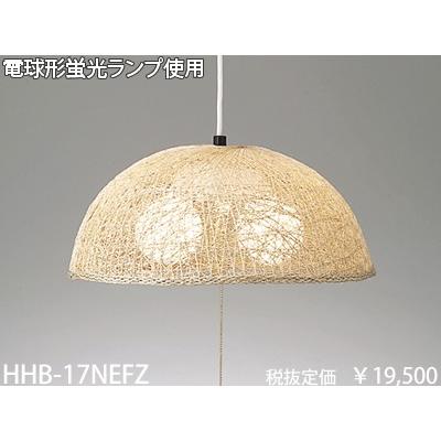 東京メタル工業アバカ製ナチュラルコード吊ペンダント[蛍光灯電球色 
