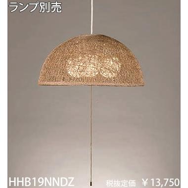 東京メタル工業 アバカ製ナチュラルコード吊ペンダント[E26 3灯][ランプ別売]HHB19NNDZ｜terukuni