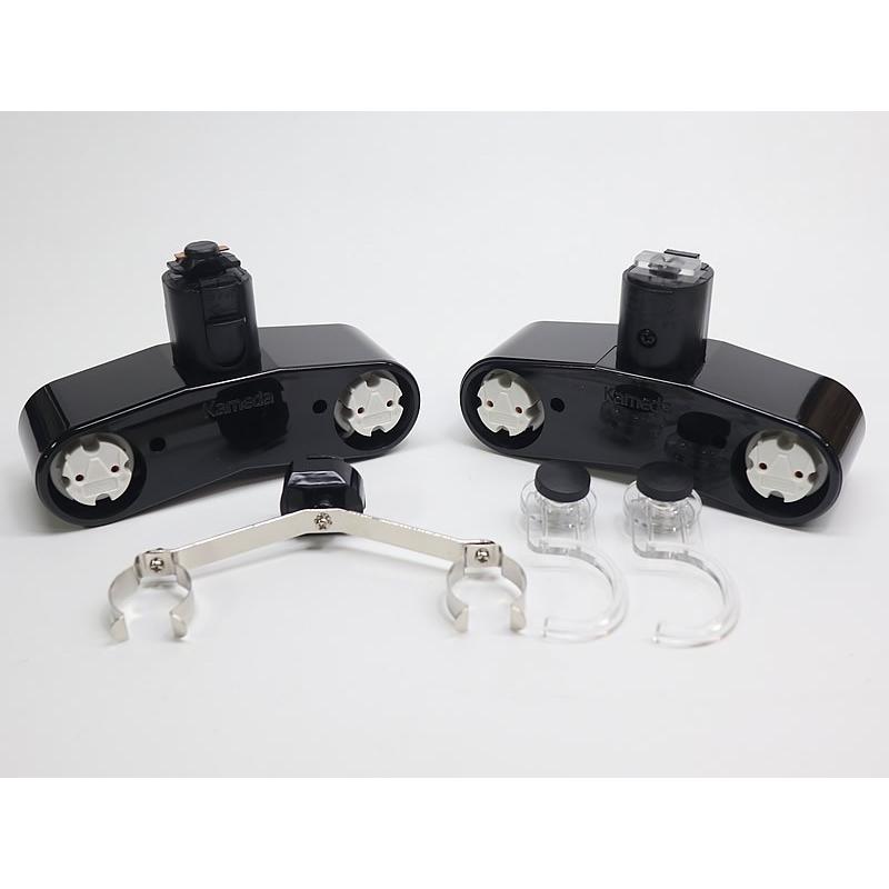在庫品 KRS-2CS-BK カメダデンキ 2灯用カメダレールソケットW 配線
