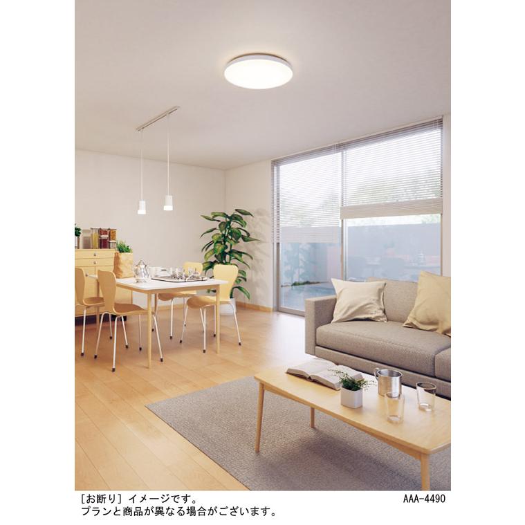 在庫品 LGB11008LE1 パナソニック 60形 コンパクト プラグタイプコード