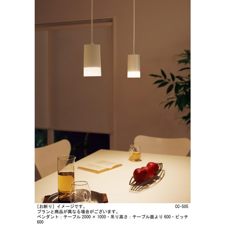 在庫品 LGB11008LE1 パナソニック 60形 コンパクト プラグタイプコード