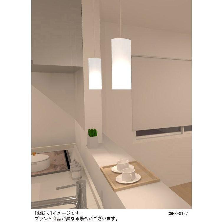 在庫品 LGB16708K パナソニック 白熱灯40W相当 乳白ガラスセードL ED電球色 配線ダクトレールタイプの画像