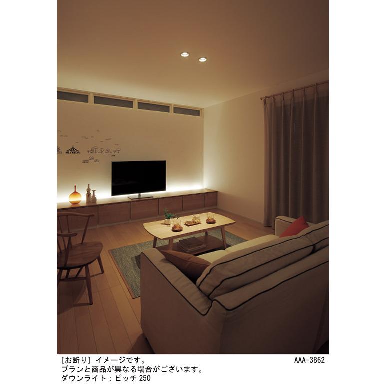 在庫品 LGB50074XB1 パナソニック LEDベーシックライン照明 電球色