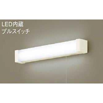 在庫品 LGB85041LE1 パナソニック 多目的 ブラケットライト [LED昼白色