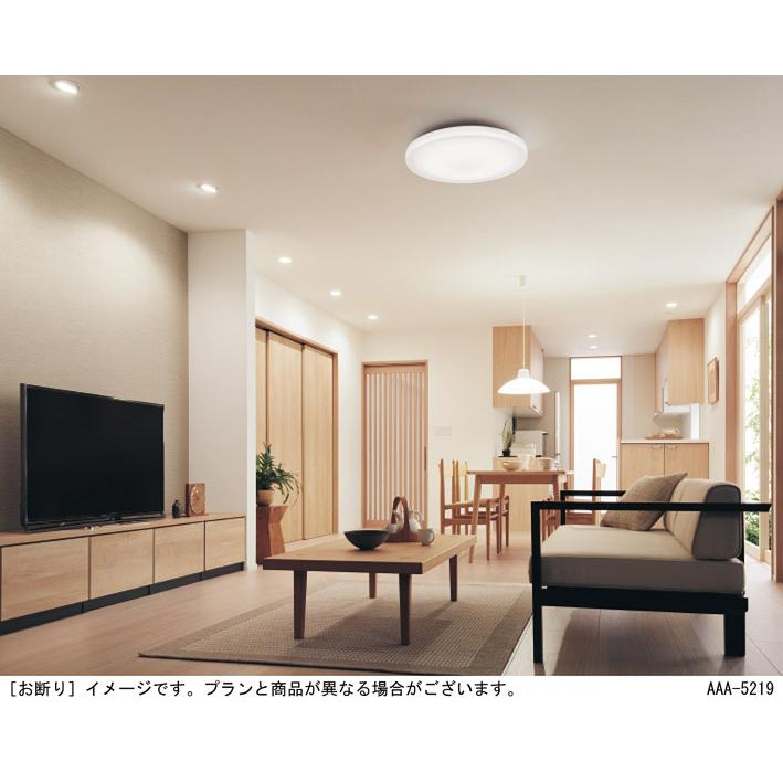 在庫品 LGC31127K パナソニック 天井直付型 LED（昼光色〜電球色