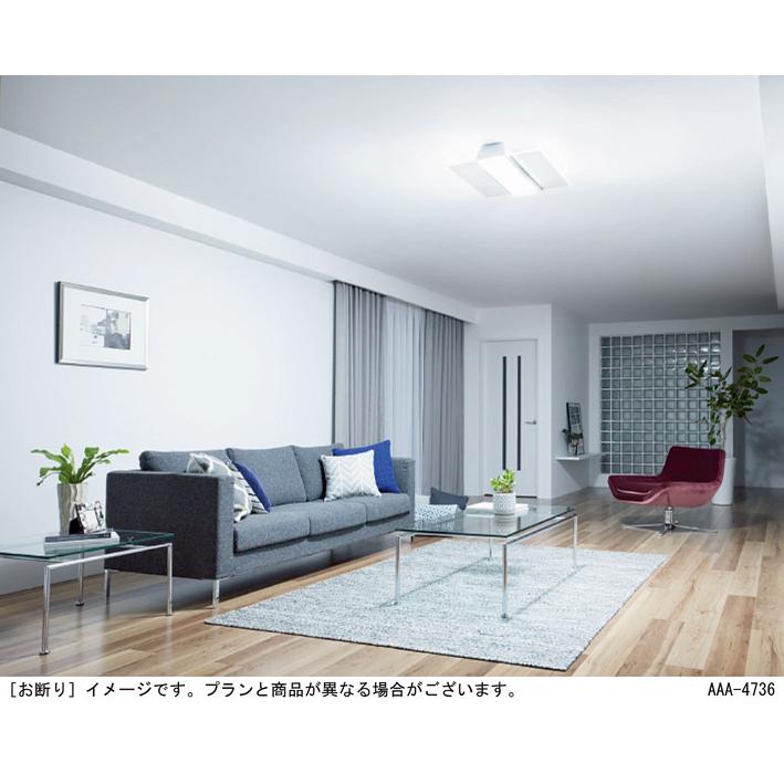 在庫品 LGC38200 パナソニック AIR PANEL LED LEDシーリングライト