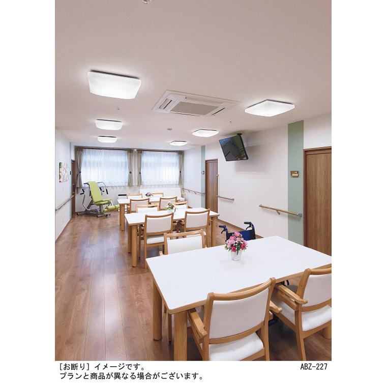 在庫品 LGC45120 パナソニック シーリングライト 昼光色~電球色