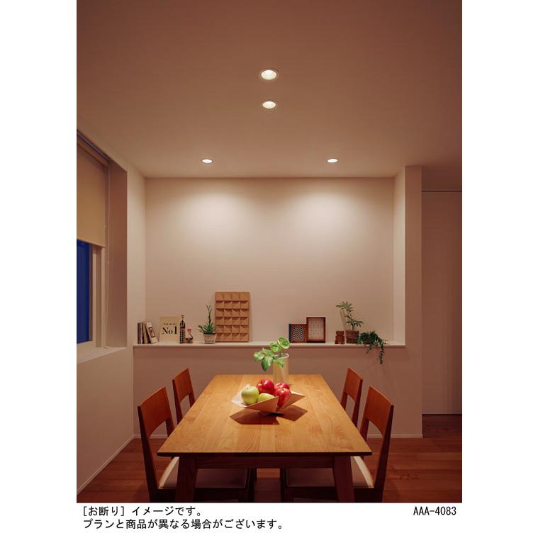 在庫品 LGD1110LLE1 パナソニック 美ルック 埋込穴φ100 LEDベース