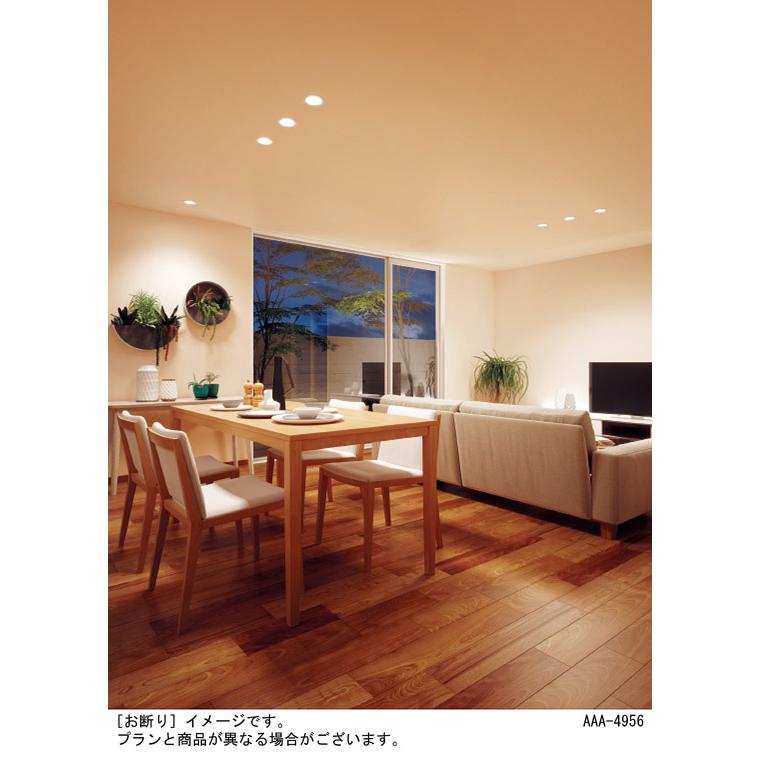 在庫品 LGD3100LLE1 パナソニック 埋込穴φ100 LEDベースダウンライト