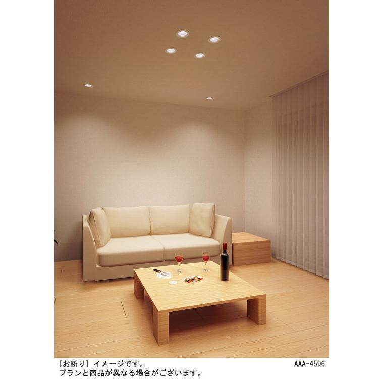 在庫品 LGD3100LQ1 パナソニック 光色切替(3光色) 埋込穴φ100 LED