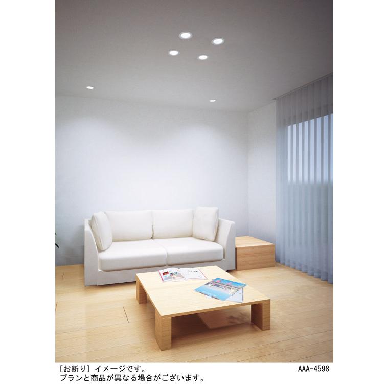 在庫品 LGD3100LQ1 パナソニック 光色切替(3光色) 埋込穴φ100 LED