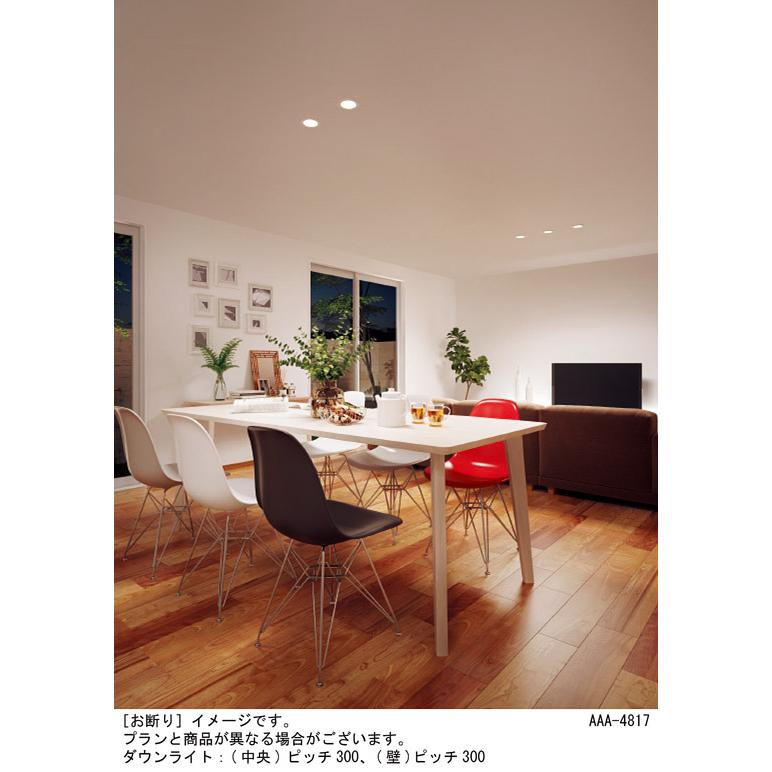 在庫品 LGD3200NLE1 パナソニック 埋込穴φ125 LEDベースダウンライト