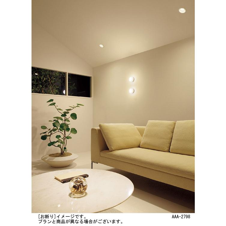 在庫品 LGD3400VLE1 パナソニック 傾斜天井用 埋込穴φ100 LEDダウン