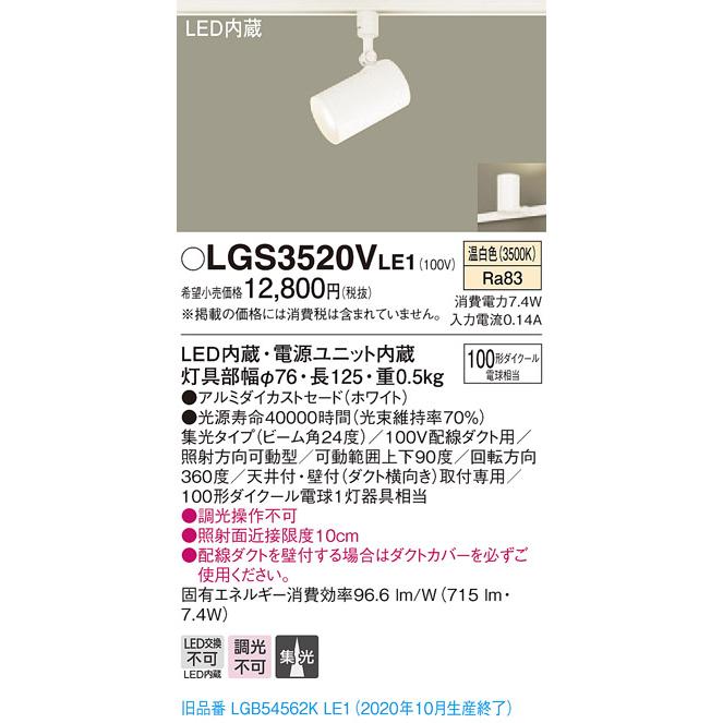 DOTAMA グッズセット（写真1-2枚） except four senses dotama他コンピ