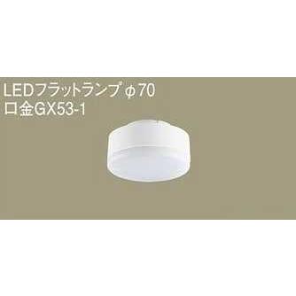 Panasonic パナソニック クラス500(60形相当)LEDフラット Panasonic パナソニック クラス500(60形相当)LEDフラット