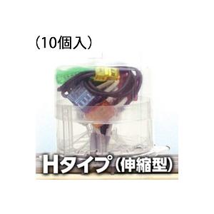 川口電機 ナイスハットＨタイプ伸縮型１０個入[ナイスハットHS]NICEHATHS｜terukuni