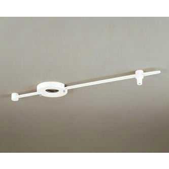 OA075023 オーデリック ペンダントサポーター | 