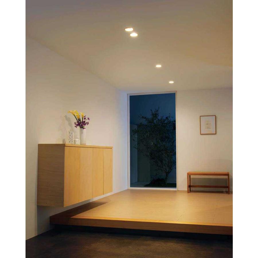 在庫品 OD261737R オーデリック R15クラス2 高演色LED ダウンライト