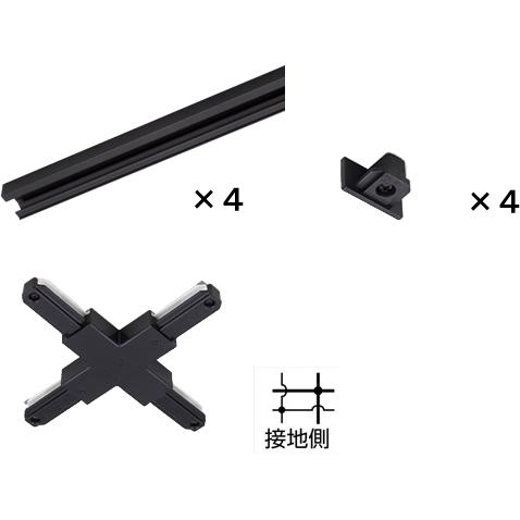 TL10B1M4 東芝ライテック ライティングレールVI形 十形ジョインタ