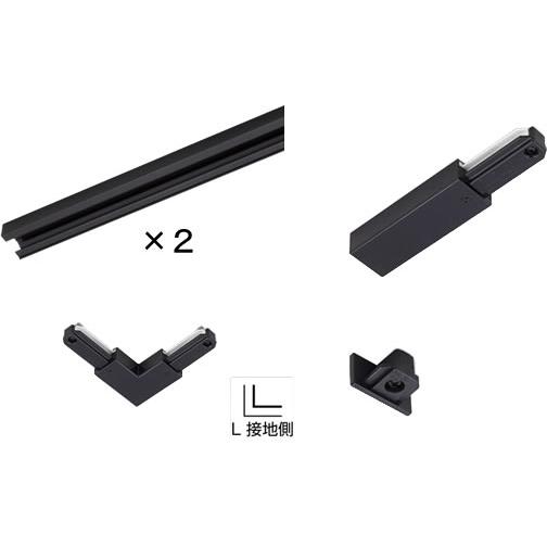【未使用品】電材まとめ売り 東芝 ライティングレール部材 在庫品 TLLFJB1M1M 東芝ライテック ライティングレールVI形 フィード