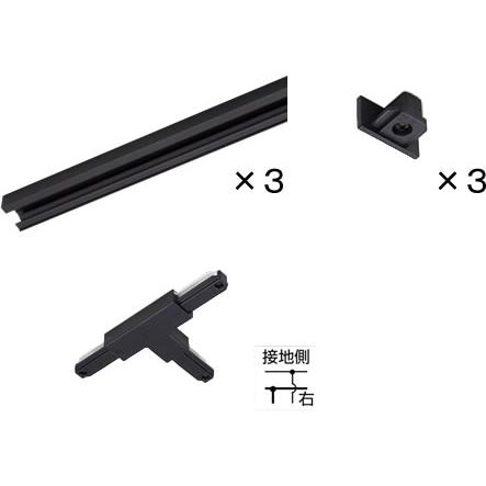 TLTJRB1M1M1M 東芝ライテック ライティングレールVI形 T形