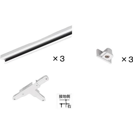 在庫品 TLTJRW1M1M1M 東芝ライテック ライティングレールVI形 T形