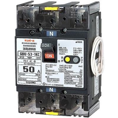 U5301KC3030V テンパール 漏電遮断器 単3中性線欠相保護付 50AF/3P2E