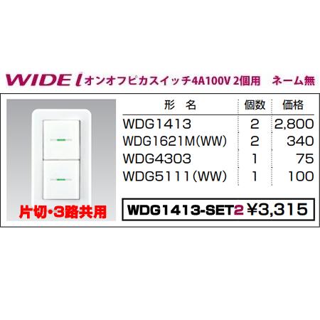 WE/（ウィー）11冊セット BEKUWA11冊 書11 Yahoo!オークション -「zx-11」(カタログ