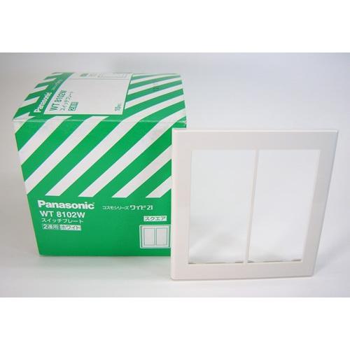 Panasonic（パナソニック） 在庫品 WT8102W コスモシリーズワイド21