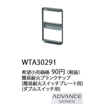 Panasonic パナソニック ADVANCE SERIES アドバンスシリーズ簡易 Panasonic パナソニック ADVANCE SERIES アドバンスシリーズ簡易