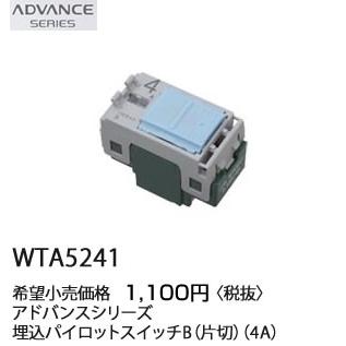 panasonic PLC Control Display l セット panasonic PLC Control Display l セット