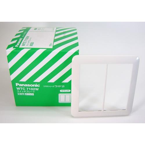 パナソニック コスモシリーズワイド21配線器具・電材スイッチプレート  