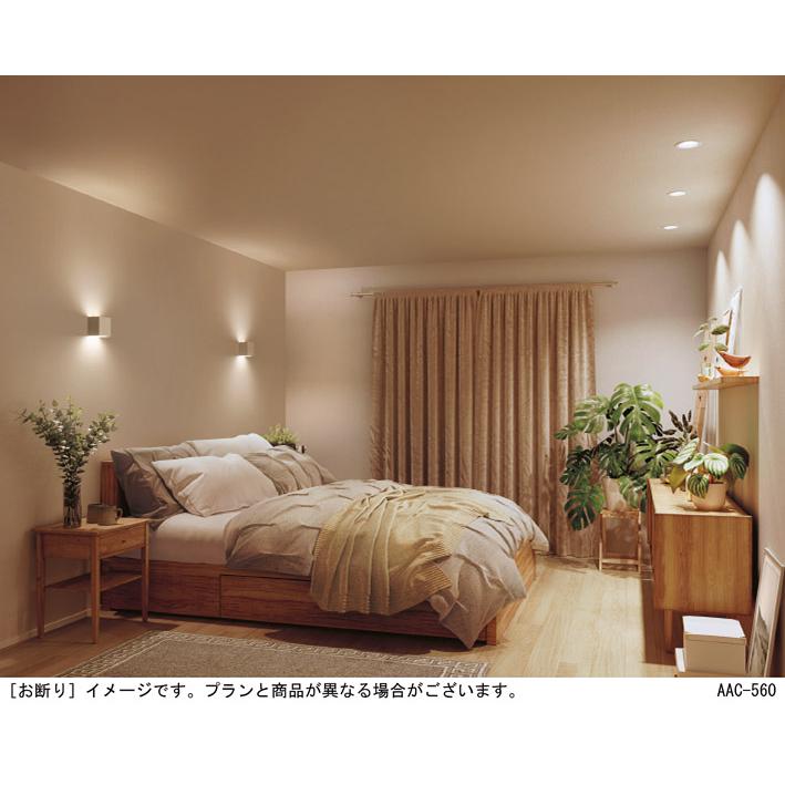 在庫品 XAD1100KCU1 パナソニック LEDダウンライト シンクロ調色明るさ