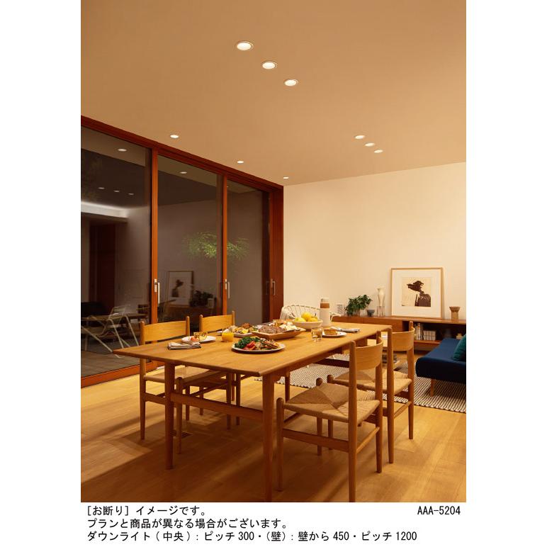 在庫品 XAD3100LKCE1 パナソニック LEDダウンライト ランプ交換形 電球