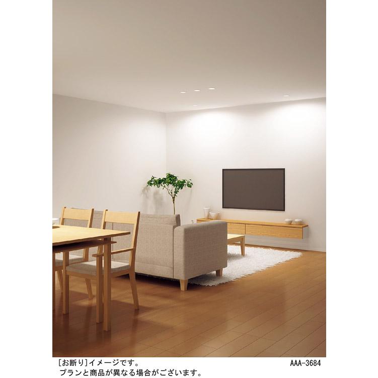 在庫品 XAD3100NKCE1 パナソニック LEDダウンライト ランプ交換形 昼