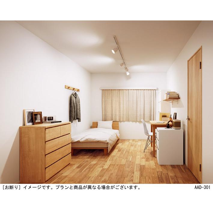 在庫品 XAS1522LCE1 パナソニック 配線ダクトレール用LEDスポット
