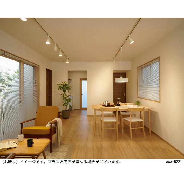 在庫品 XAS3502VCE1 パナソニック 配線ダクトレール用LEDスポット