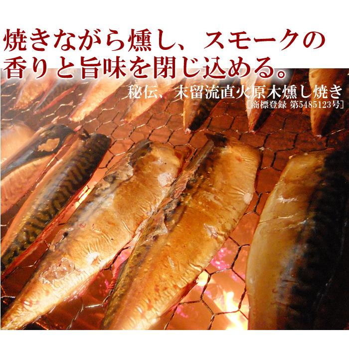 かつお生節（鰹生節（カツオ生節））1000gサイズ。鰹なまり節 : 五島列島海鮮工房 テル鮮魚 - 通販 - Yahoo!ショッピング